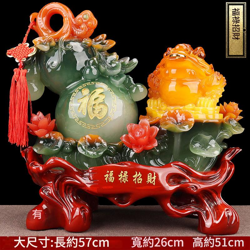 福祿招財蜜蠟色-墨玉色葫蘆