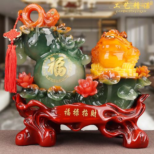 工藝品 擺件 招財 風水 送禮 開業  納福