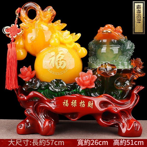 福祿招財葫蘆  擺件 納福 禮品 開業
