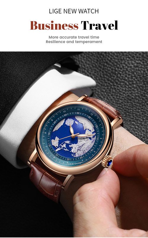 World Map Waterproof Quartz Watch