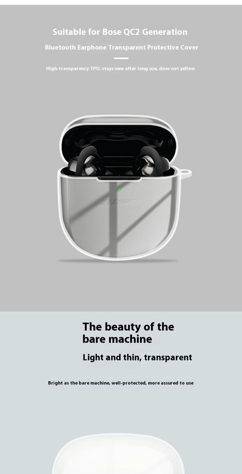 For BOSE Great Shark Ultra Noise Reduction for Bluetooth Headset
