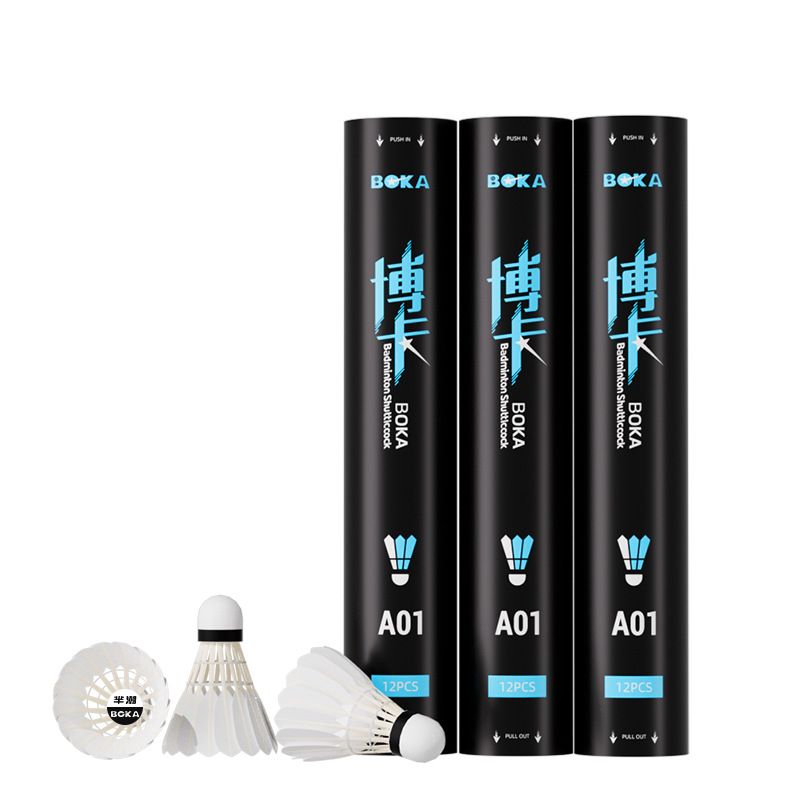 Professional training for indoor and outdoor competitions, stable and durable white goose feather balls