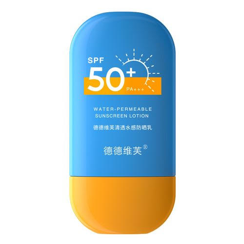 Clear water-based sunscreen lotion with high sun protection and UV protection