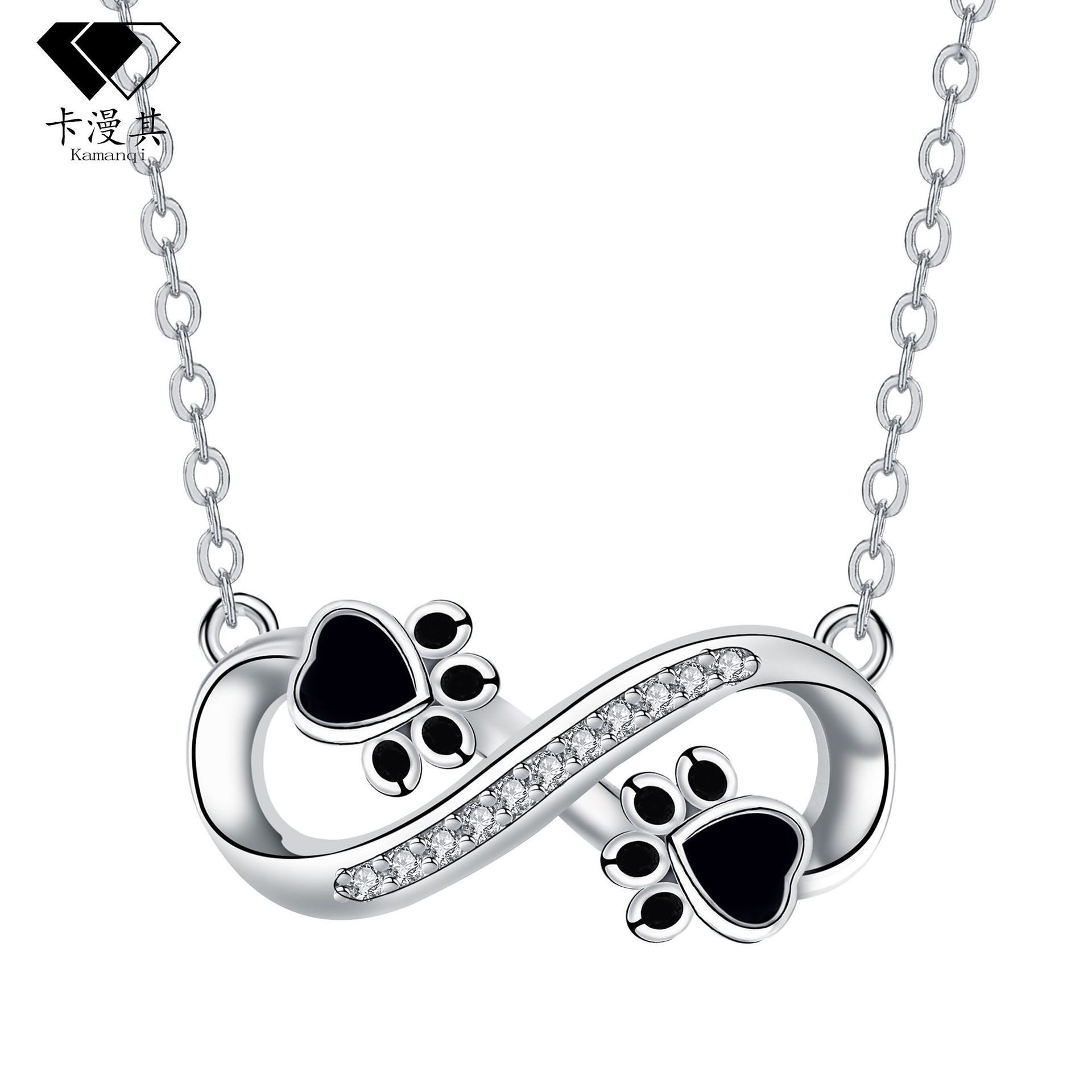 Infinity symbol pet footprints fashion design footprints personality necklace