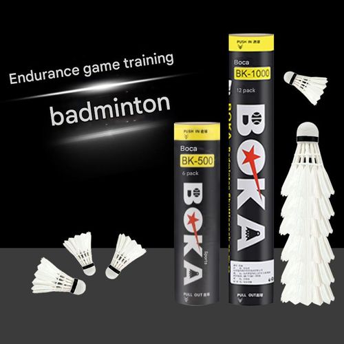 6 professional and durable white goose feather balls for indoor and outdoor competition training