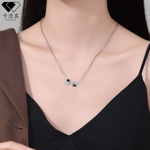 Infinity symbol pet footprints fashion design footprints personality necklace