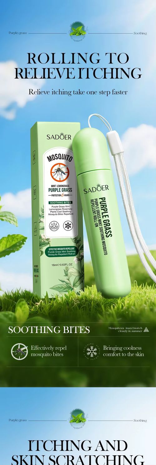 Itching Relief Soothing Ointment