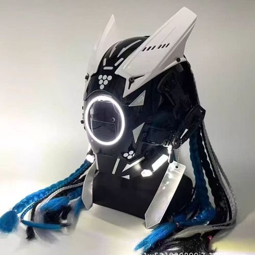 Cyber Mask