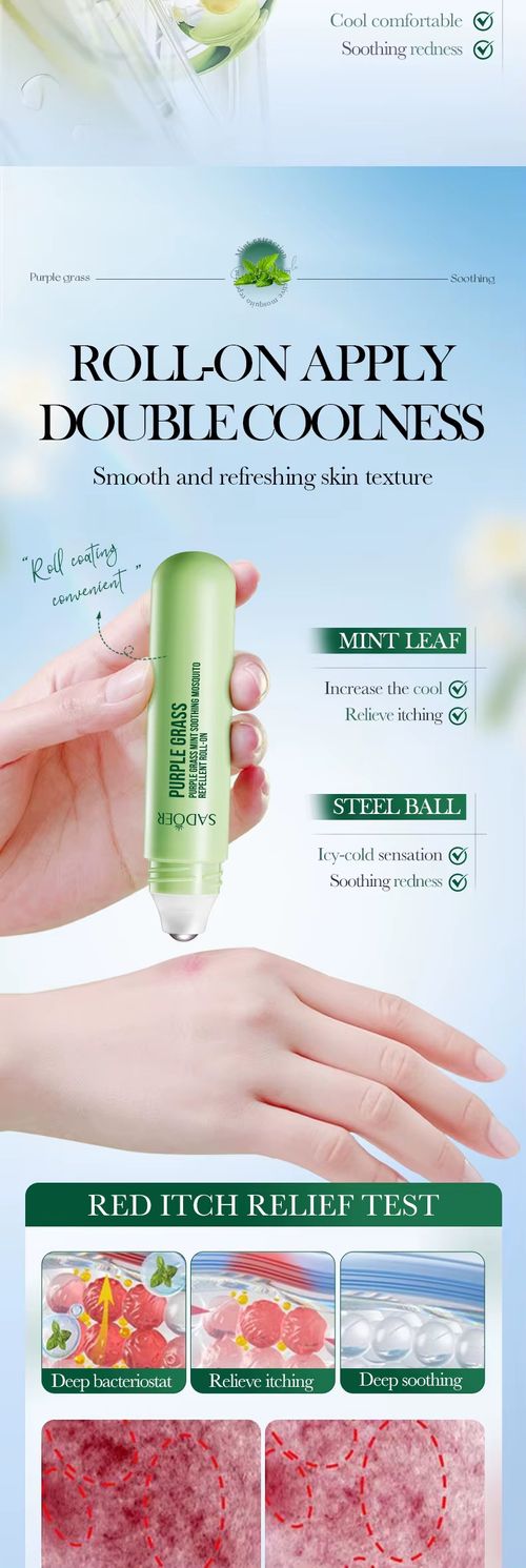 Itching Relief Soothing Ointment
