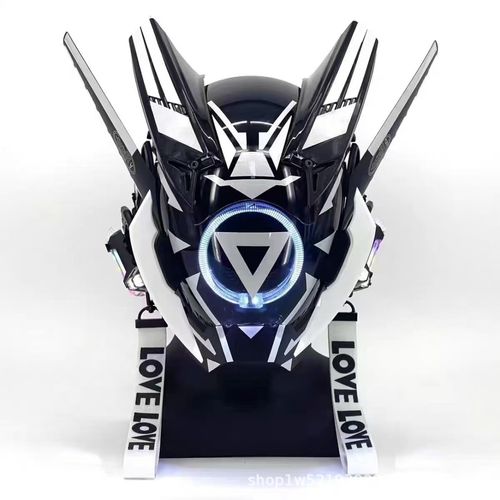 Cyber Mask