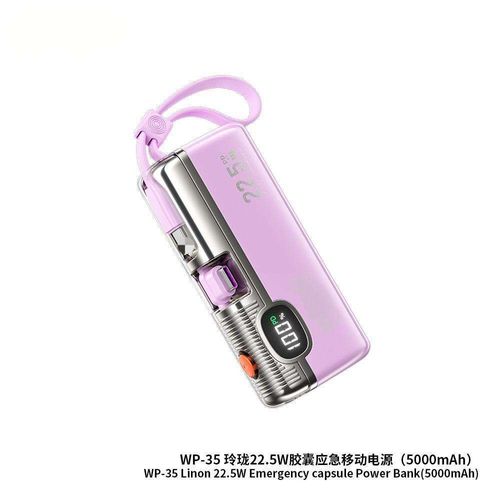 5000mAh Portable Charger Type-C Lightning Ultra Slim 22.5W Fast Charging Power Banks LED Display