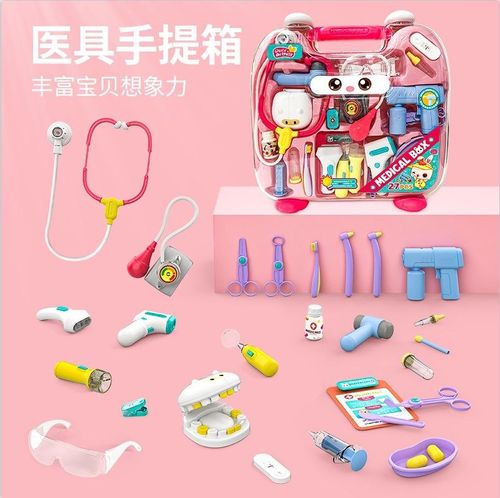 Meland Toy Doctor Kit for Girls Doctor Play Gift for Kids Toddlers Ages 3 4 5 6 Year Old