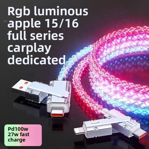 Two-For-Two Colorful Fast Charging Data  Cable RGB Multi-Function