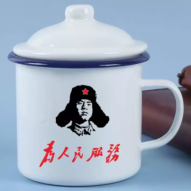 400ml Chinese Retro Coffee Camping Drinkware White Porcelain Milk Tea Cup Afternoon Tea Cups
