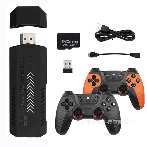 New X2 Pro Game Console  64GB Output TV Game Stick Portable Retro Family TV Game Stick Console Dual Wireless Controller