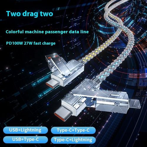 Two-For-Two Colorful Fast Charging Data  Cable RGB Multi-Function