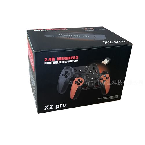 New X2 Pro Game Console  64GB Output TV Game Stick Portable Retro Family TV Game Stick Console Dual Wireless Controller