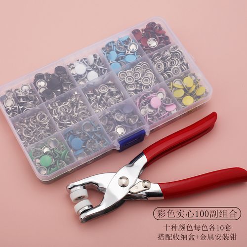 Multi-Color DIY Button Manual Press Tool Storage Set for Home Use & Creative Projects Includes Buckle Installation Tool