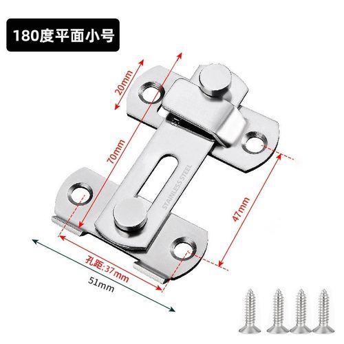 Door Latch 4 Pieces Guard Latch Bolt With Screws Sliding Window Door Lock Handle Stainless Chain Door Home Hardware