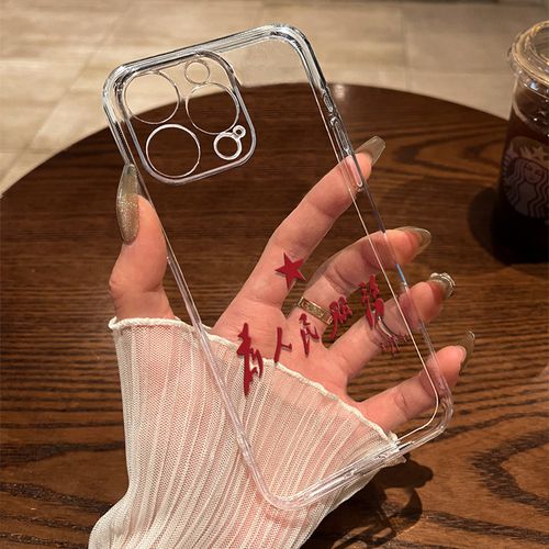 Customizable Maozedong Words Mirror Protective Case for iPhone 16 Pro
