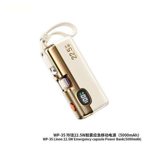 5000mAh Portable Charger Type-C Lightning Ultra Slim 22.5W Fast Charging Power Banks LED Display