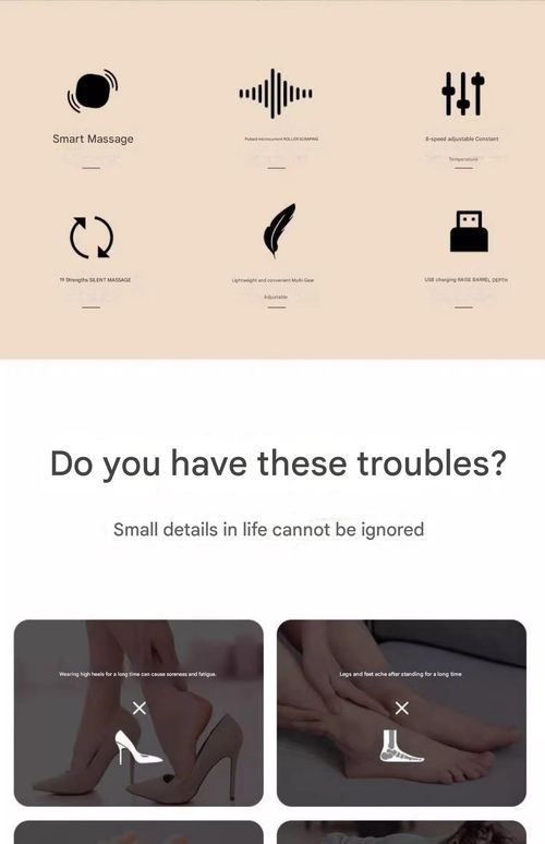 Electric Foot Massager, Foot Massage Mat, Muscle Stimulator, Electric Vibrating Massager, Foot Relaxation Massage Tool for Home Use