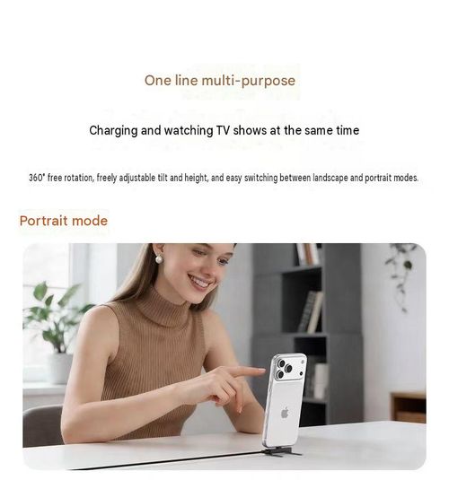 Charging cable with a built-in hidden stand—a 240W ultra-fast 2-in-1 charging cable and phone holder, suitable for gaming, office work, and road trips.