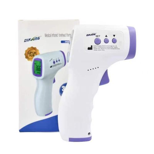 Non-contact digital forehead thermometer, 1-second rapid infrared temperature measurement, suitable for infants, children and adults, three-in-one mode, body temperature and surface temperature, with fever alarm function.