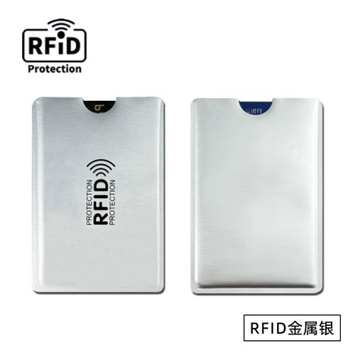 10-Pack Laser Anti-Magnetic Card Sleeves – Aluminum Foil ID & Credit Card Holders – RFID Blocking & Anti-Theft