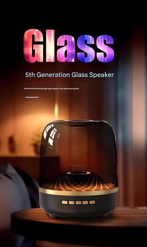 2026 New Model Glazed Glass 4th Generation Bluetooth Speaker, Desktop RGB Subwoofer Wireless Ambient Light Speaker
