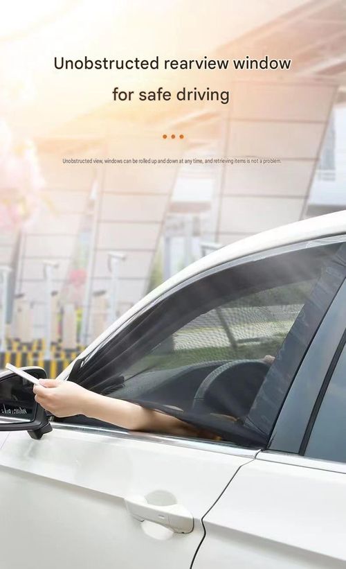 Highquality doublelayer car window sunshades block UV rays and insects, provide privacy and offer heat insulation easy to install and suitable for all types of sedans and SUVs.