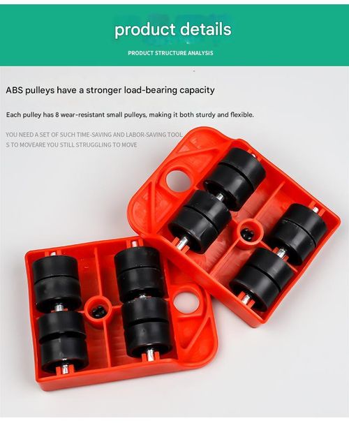 Furniture moving kit with wheels and furniture lifter, suitable for moving heavy furniture, 360° rotating wheel furniture dolly, for sofas, refrigerators, cabinets, etc.