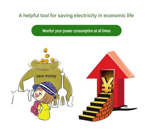 Smart energy-saving device, power-saving device, energy-saving power bank, balances current, stabilizes voltage and current, suitable for home and commercial use.