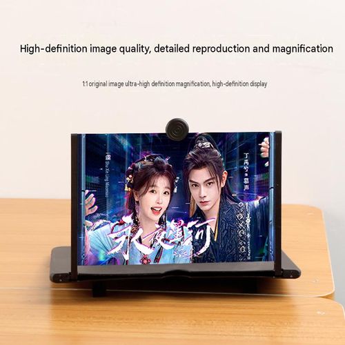 2026 New 12-Inch HD Smartphone Screen Magnifier – Foldable Stand with Eye-Protecting Anti-Blue Light Technology – Desktop Magnifier (Black)