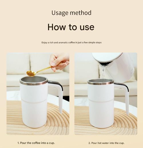 Smart self-stirring coffee mug with automatic magnetic stirring and USB charging function, perfect for home use, featuring 5 main functions and a temperature-controlled design.