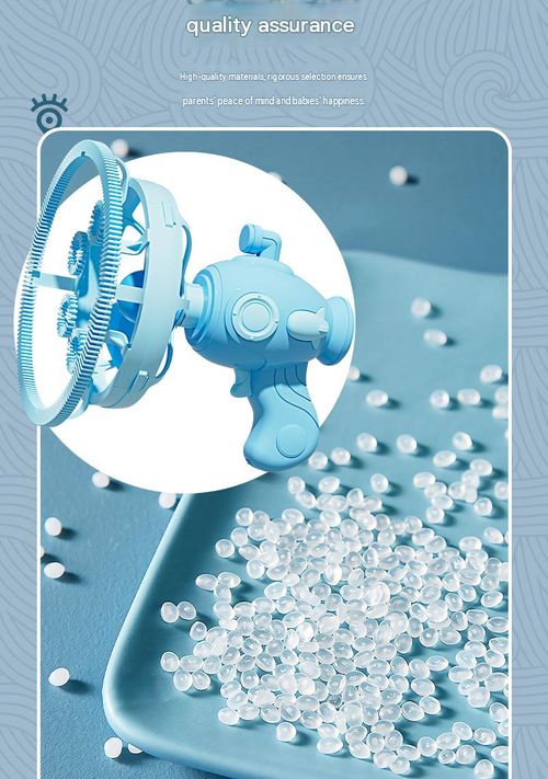 🚀 Kids' Electric Submarine Bubble Machine – a safe and durable bubble toy, complete with a bottle of bubble solution and a tray 🎁