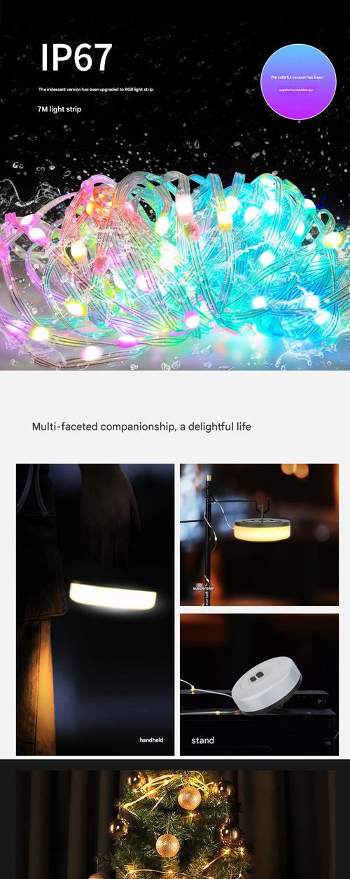 Outdoor LED camping tape measure light, tent ambient light, multi-functional magnetic lighting decoration, colorful string lights.