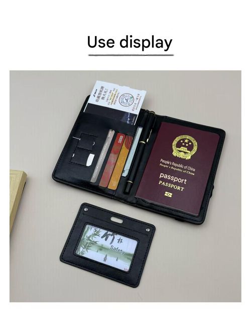 2026 New Black Multifunctional Passport Holder, Card Holder, Travel Accessory, Passport Bag, Ticket Holder, Document Holder, Unisex