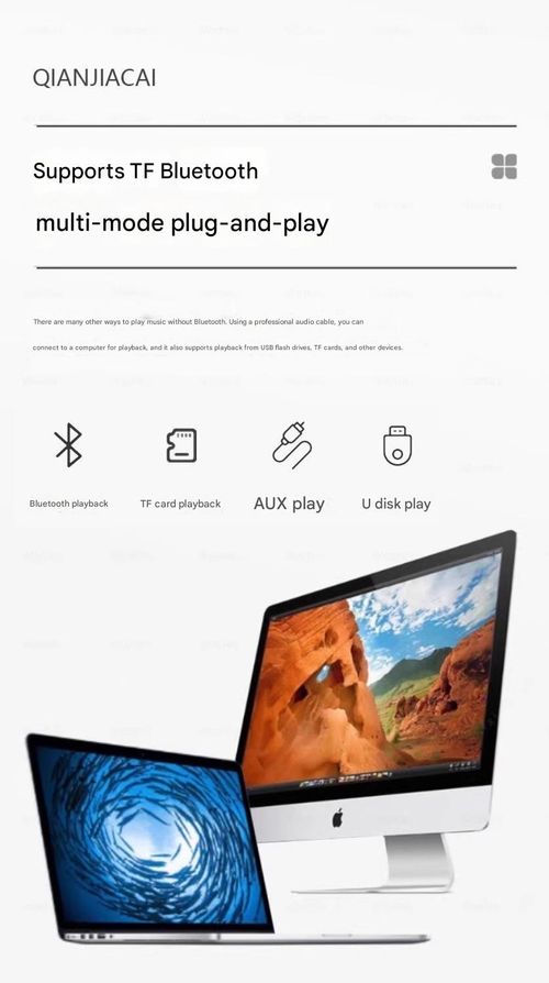 2026 New Model Glazed Glass 4th Generation Bluetooth Speaker, Desktop RGB Subwoofer Wireless Ambient Light Speaker