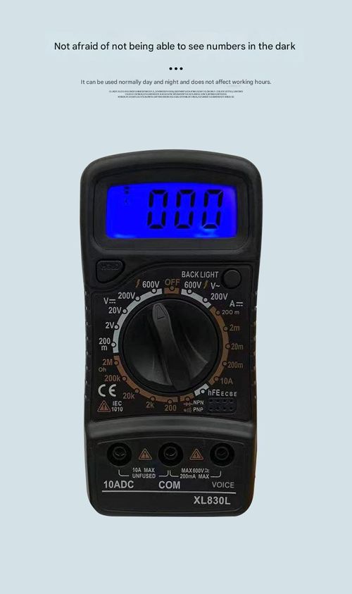 Digital multimeter tester, capable of measuring AC and DC voltage, DC current, and resistance. Professional multi-functional automotive voltmeter with resistance and diode measurement functions, and a built-in buzzer. Handheld electrical tool.