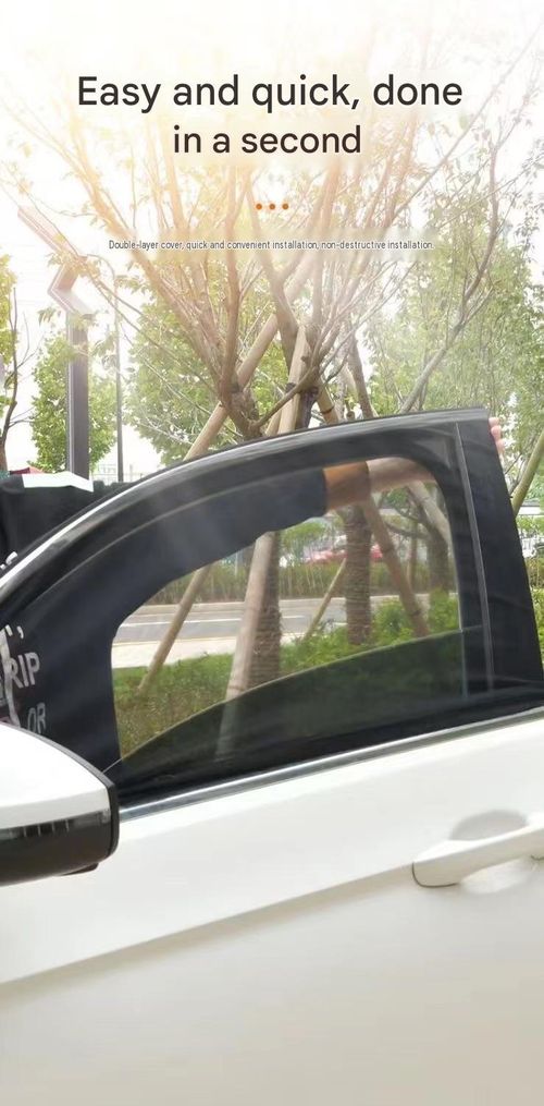 Highquality doublelayer car window sunshades block UV rays and insects, provide privacy and offer heat insulation easy to install and suitable for all types of sedans and SUVs.