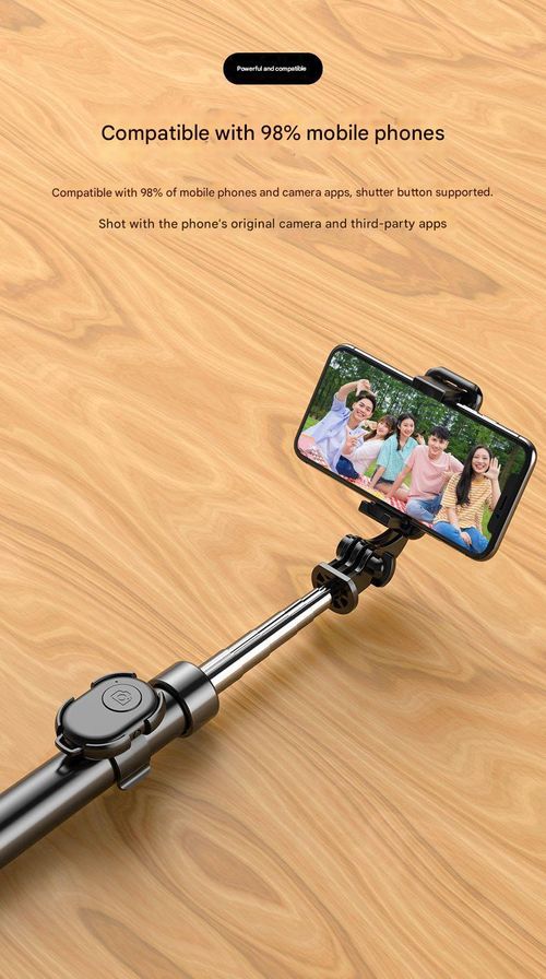 Mobile phone tripod, suitable for iPhone and Android phones, with remote control, upgraded stand, compatible with iPhone, portable and stable.