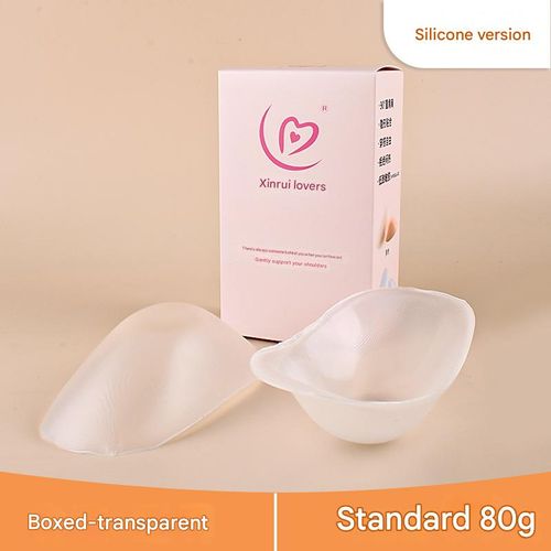 Silicone shoulder pads, invisible shoulder pads, thickened right-angle shoulder pads, self-adhesive shoulder pads, non-slip narrow shoulder pads, unisex.