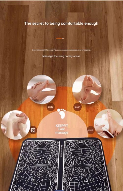 Electric Foot Massager, Foot Massage Mat, Muscle Stimulator, Electric Vibrating Massager, Foot Relaxation Massage Tool for Home Use