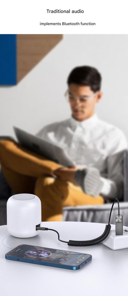 2026 newly upgraded car Bluetooth adapter and receiver, USB 2.0 to 3.5mm interface kit, built-in microphone, AUX input, supports hands-free calling, compatible with car speakers and home audio systems.