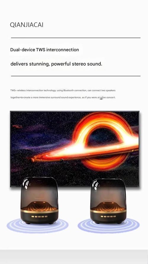 2026 New Model Glazed Glass 4th Generation Bluetooth Speaker, Desktop RGB Subwoofer Wireless Ambient Light Speaker