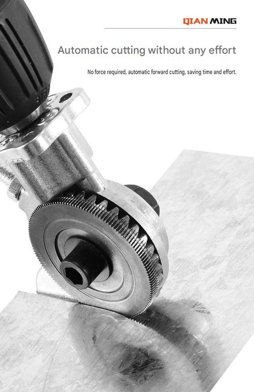 Upgraded electric drill plate cutter, suitable for cutting iron, white board, steel, copper, aluminum, and tin. (Drill not included)