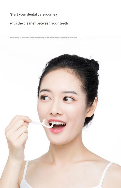 Pack of 4, 50 flosses per box, deep cleaning, suitable for daily oral care, portable disposable dental floss, interdental cleaner.