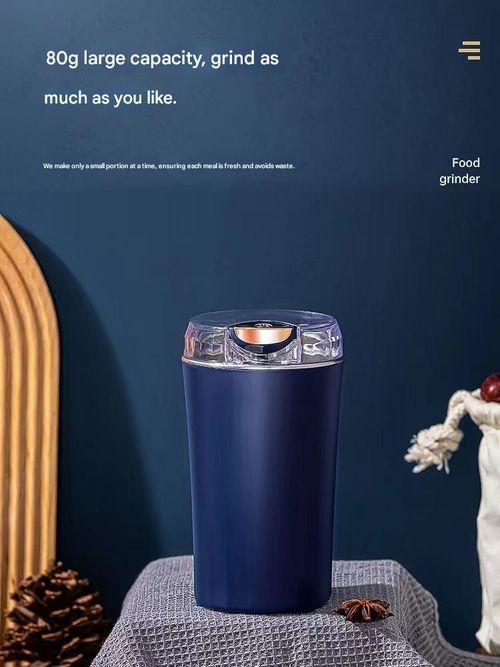 Multifunctional electric grinder, high-power coffee grinding tool, versatile food-grade electric grinder for quick grinding of coffee and grains.