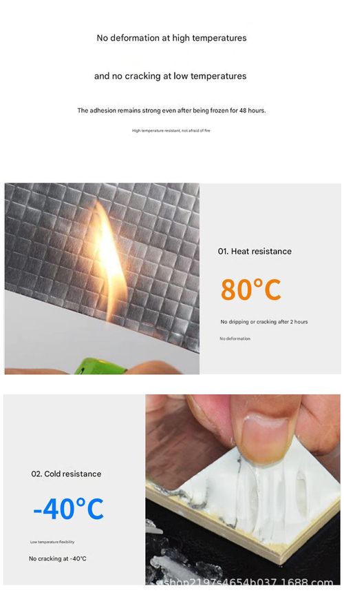 Butyl waterproof tape, thickened material sealing tape, strong leak-proof, suitable for roofs, water pipes, and various pipelines.